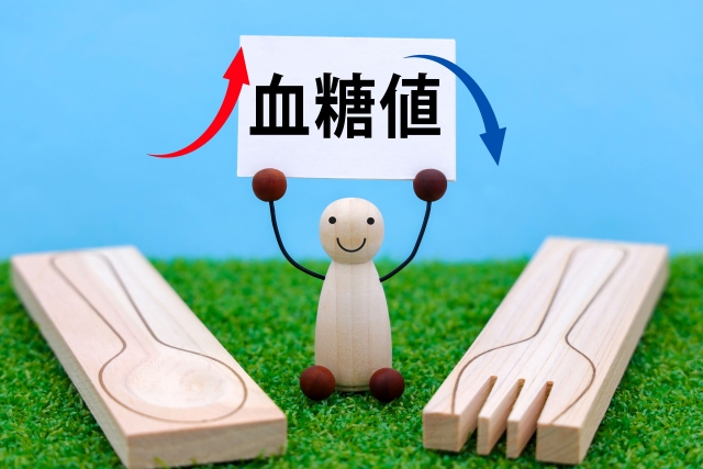 血糖値と書かれたフリップ